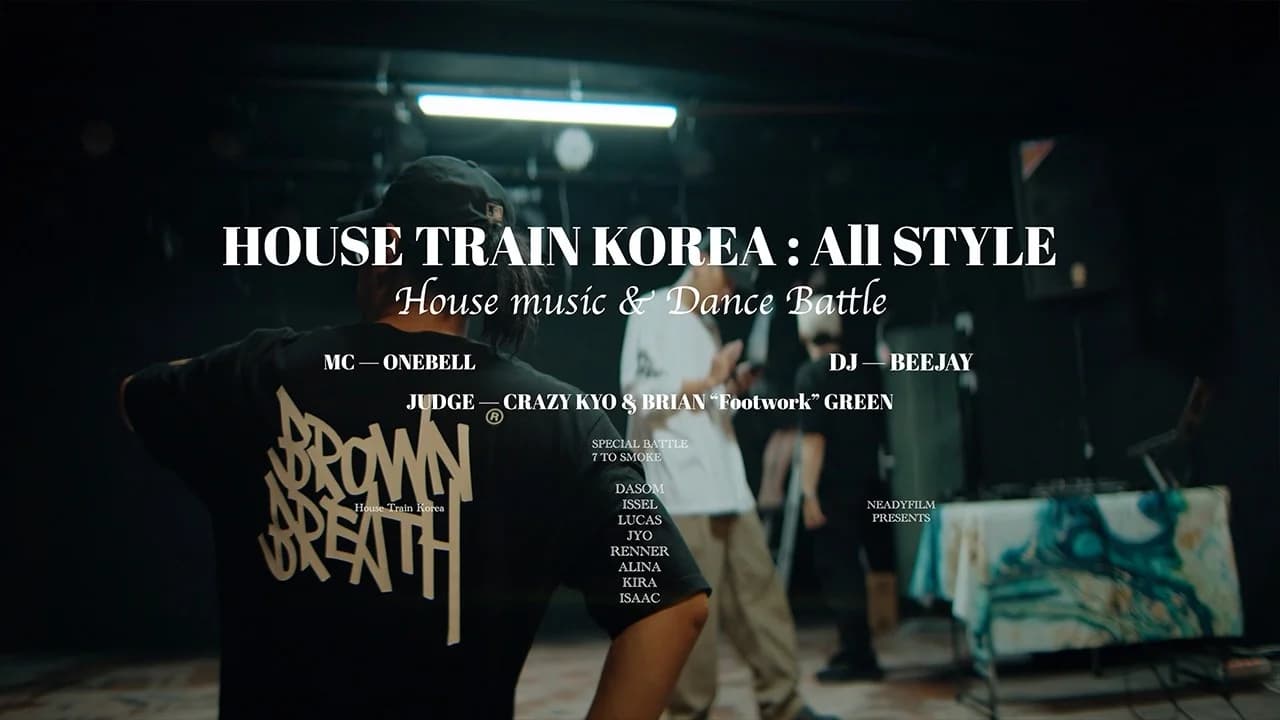 Housetrain 2026 Recap Video 썸네일